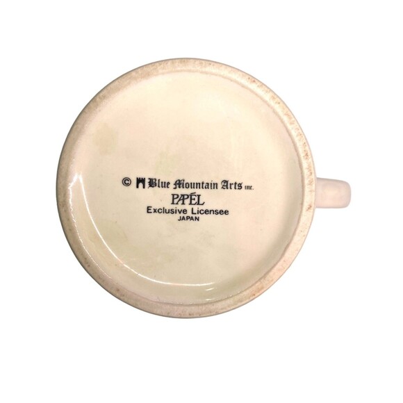 Greeting Mug “To Dad” Fathers Poem Edmund O’Neill GUC Blue Mountain Arts - Picture 7 of 9